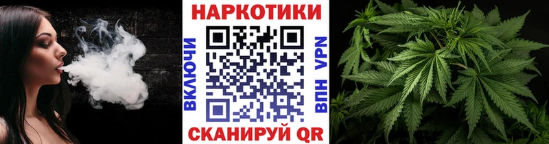 Что такое Омск АМФ  LSD-25  Бошки Шишки  Гашиш 
