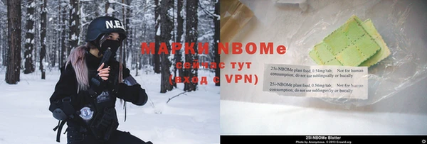 прущая мука Алексин