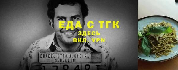 метадон Новокубанск