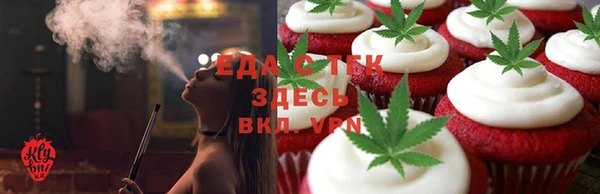 прущая мука Алексин