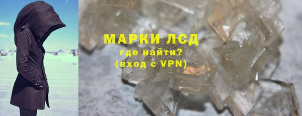 сатива Алзамай