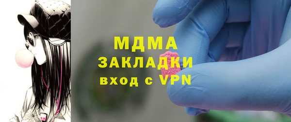сатива Алзамай