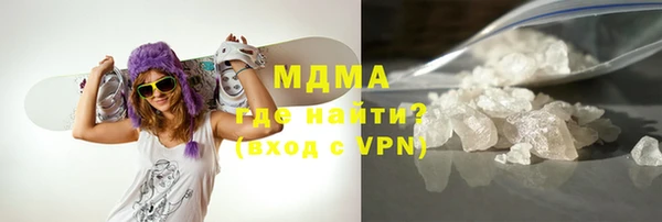 сатива Алзамай
