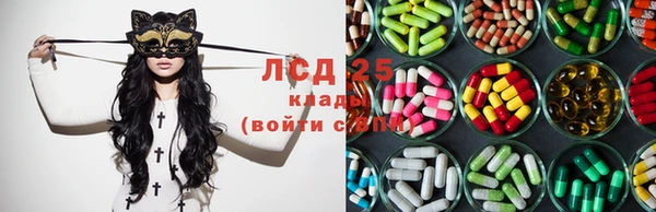 прущая мука Новозыбков