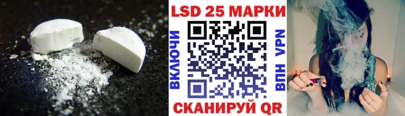 даркнет сайт  Омск  Лсд 25 экстази ecstasy 
